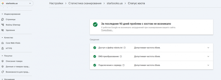 2026 04 29 11 41 07 png