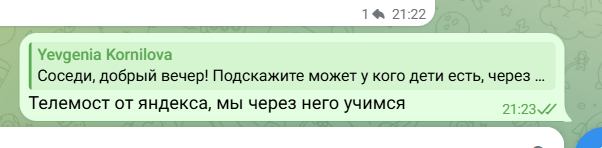 2026 05 22 19 24 10 png