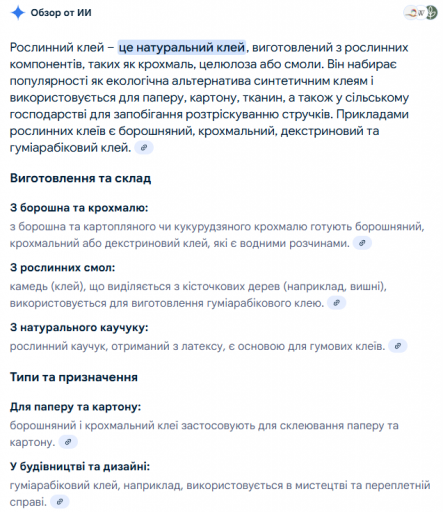 2025 09 04 18 57 53 png