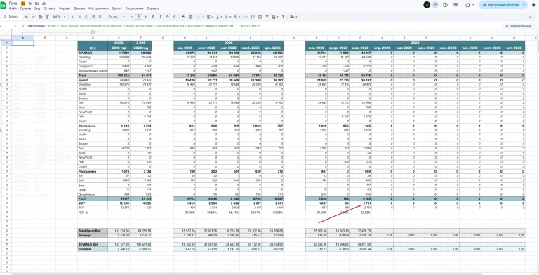 2026 04 21 16 00 47 png