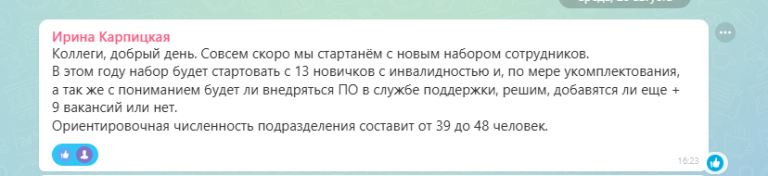 2025 09 11 16 06 09 png
