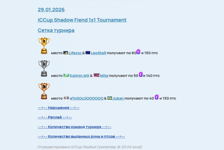 2026 01 30 09 16 36 png