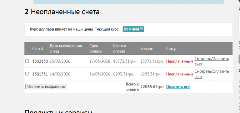 2026 02 24 17 04 59 png