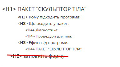 2025 11 29 12 51 53 png