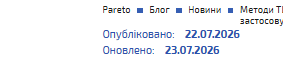 2026 07 23 15 08 45 png