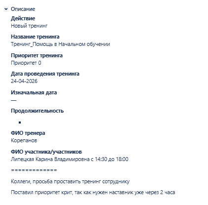 2026 04 24 13 05 57 png