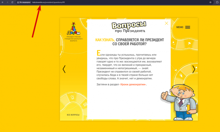 2026 04 25 01 35 35 png