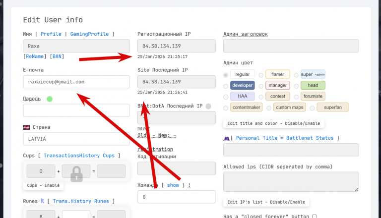 2026 02 14 19 12 22 png