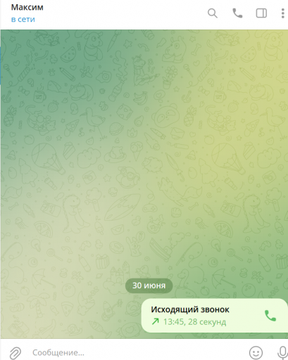2025 06 30 13 45 39 png