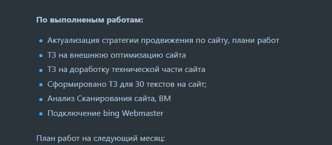 2025 10 10 16 49 53 png