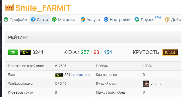 2025 12 28 18 16 05 png