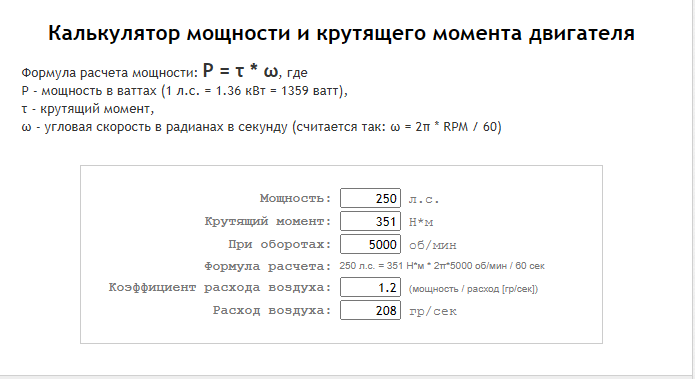 2026 03 06 15 52 08 png