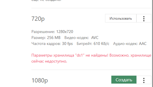 2025 05 24 16 27 56 png