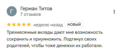 2026 07 07 02 42 20 png