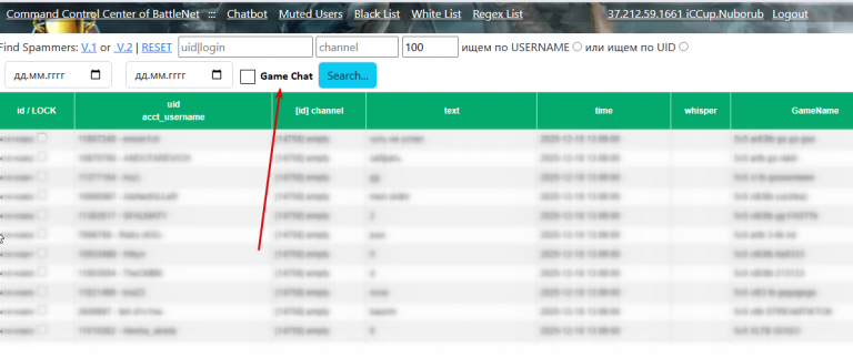 2025 12 18 16 16 29 png