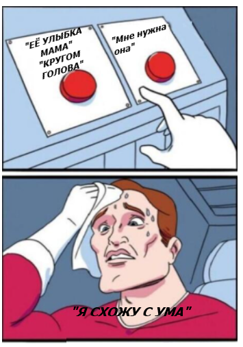 2025 09 17 20 56 47 png