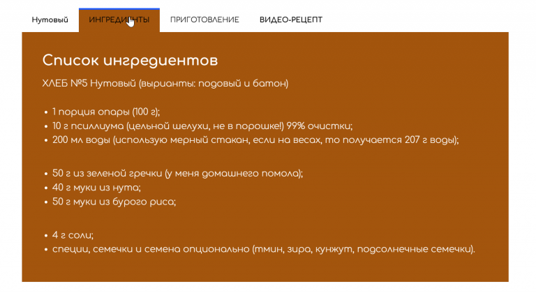 2026 03 08 07 16 06 png