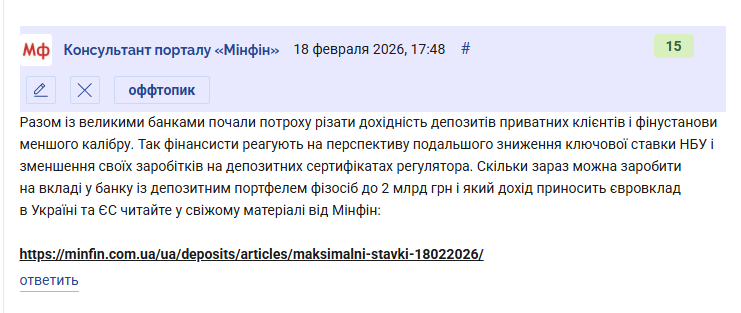 2026 02 18 17 50 16 png