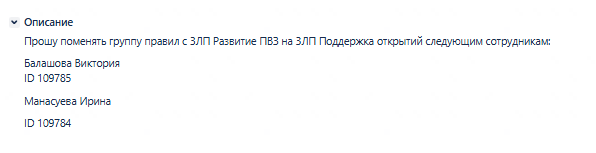 2025 10 27 19 19 02 png