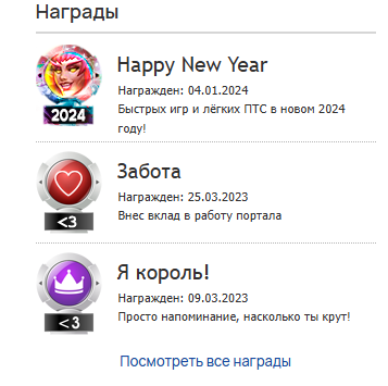 2026 09 14 13 47 13 png