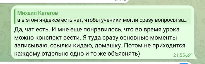 2026 08 20 17 56 07 png