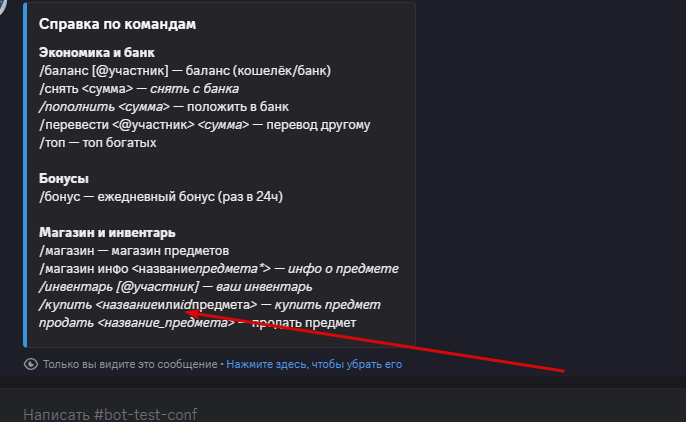 2025 07 31 07 09 52 png