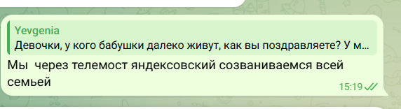 2026 07 18 00 22 06 png