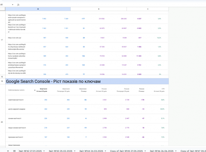 2025 11 26 12 42 41 png