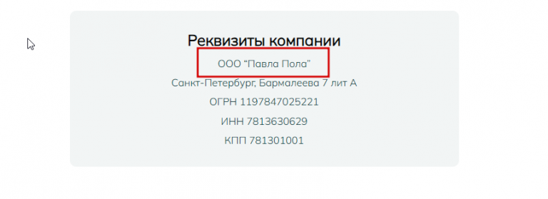 2025 08 30 16 36 33 png