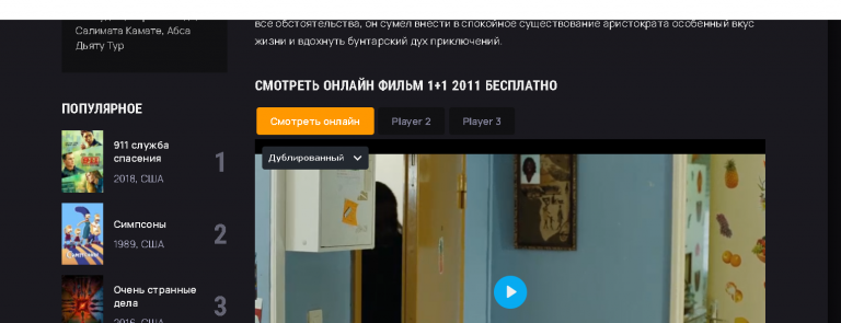 2026 01 11 21 22 14 png