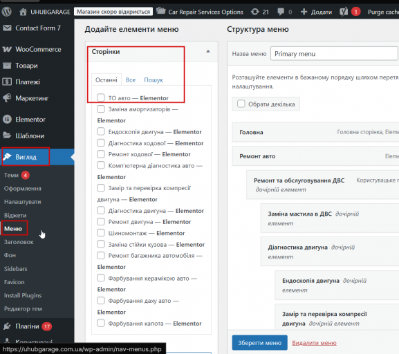 2026 02 15 18 38 58 png