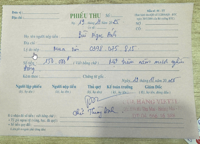 2025 11 19 17 05 51 png