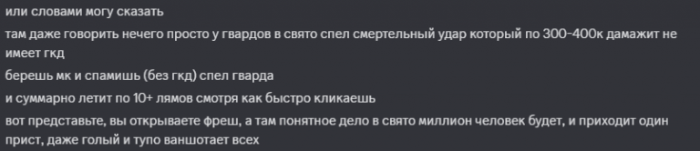 2025 04 13 14 48 35 png