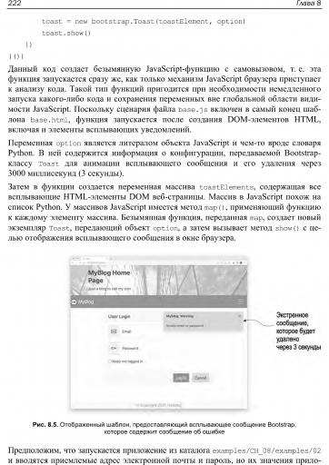 page1 jpg