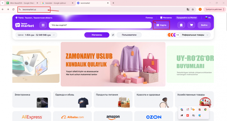 2026 04 22 14 42 17 png