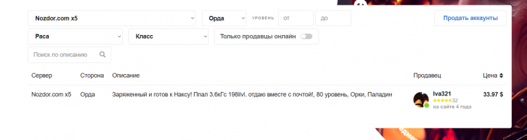 2025 09 15 10 11 01 png