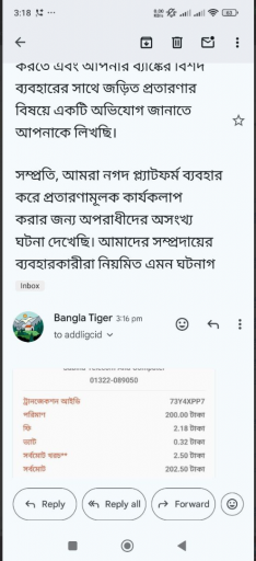 2025 05 21 12 20 37 png