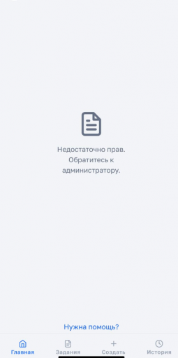 2025 05 20 19 13 34 png