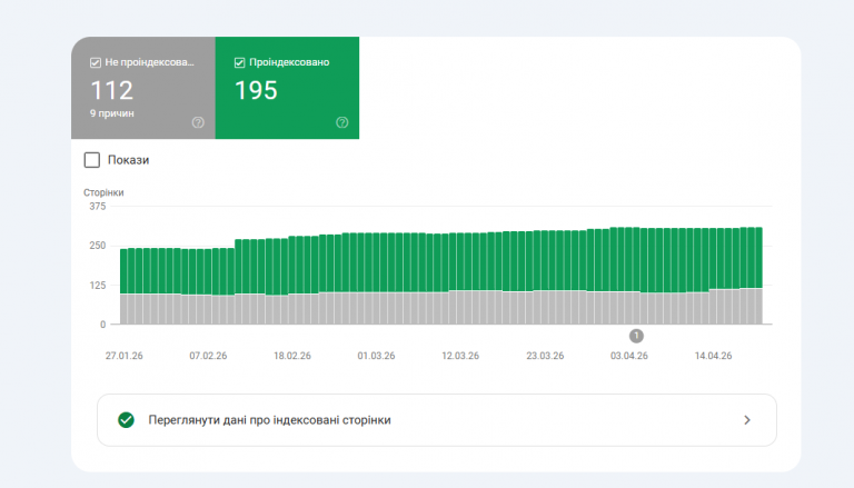 2026 04 27 11 19 27 png