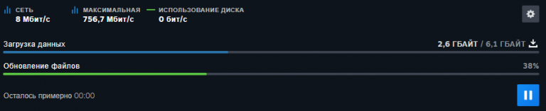2025 07 05 18 19 03 png