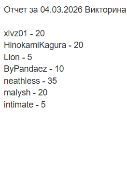 2026 03 04 22 10 22 png