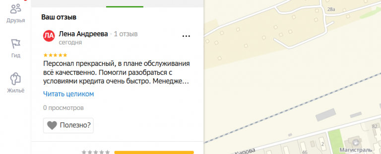 2025 11 07 15 00 13 png