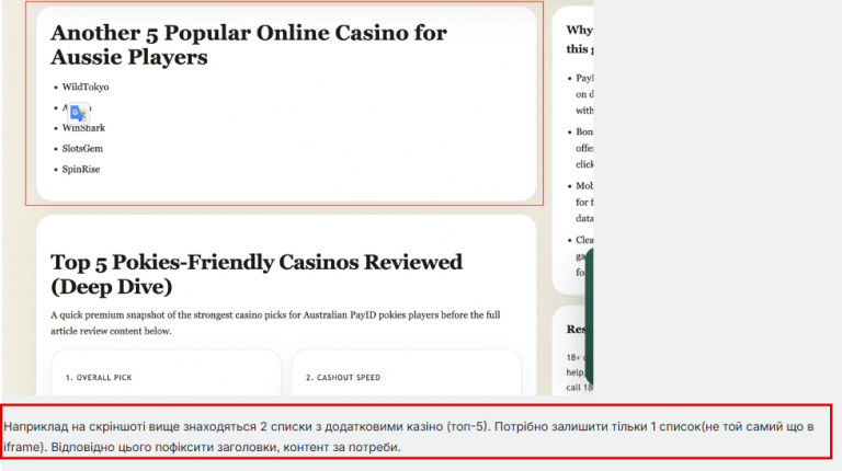 2026 04 09 12 55 36 png