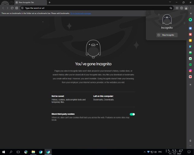 2025 07 10 15 53 48 png