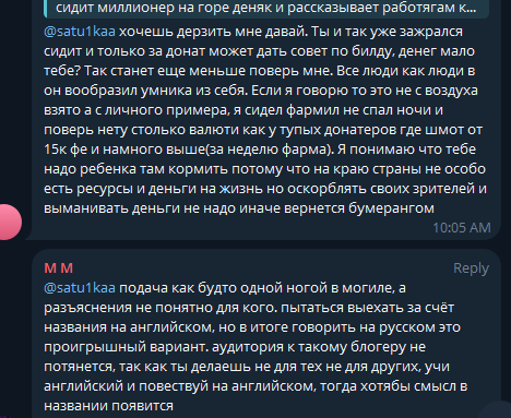 2026 01 11 01 24 11 png