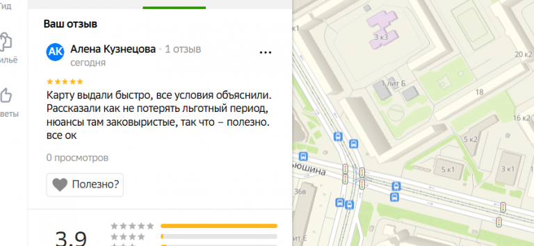 2025 12 06 15 11 41 png