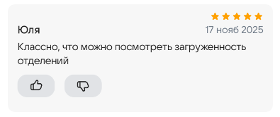 2025 11 17 17 07 24 png