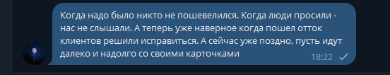 2025 09 26 18 22 42 png