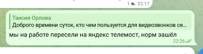 2026 04 25 20 27 25 png