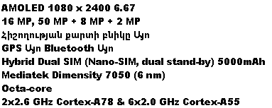 2025 04 13 18 29 10 png